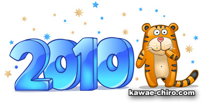 KAWAEカイロプラクティックを宜しくお願いします。