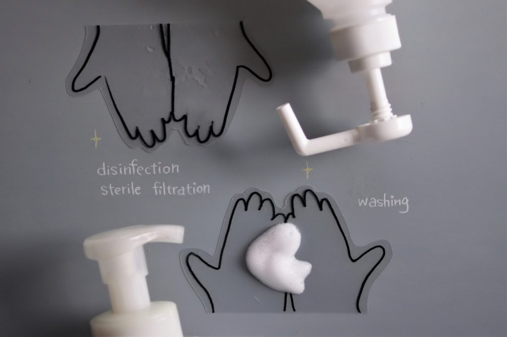 院内の消毒作業について