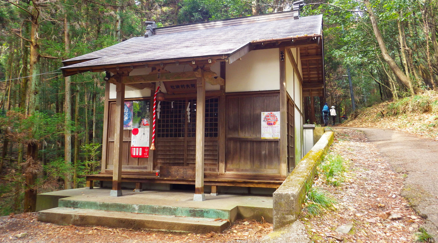 天狗伝説で知られる阿夫利神社