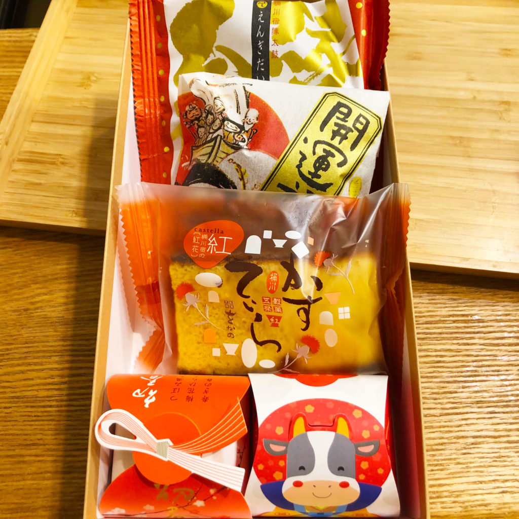 桶川宿の老舗和菓子店「をかの」の菓子詰め合わせ