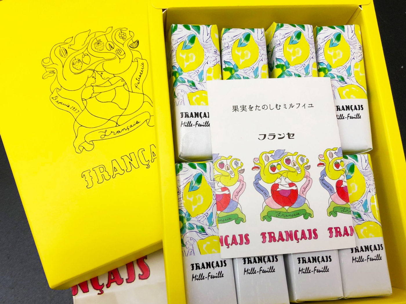 フランセのミルフィユ