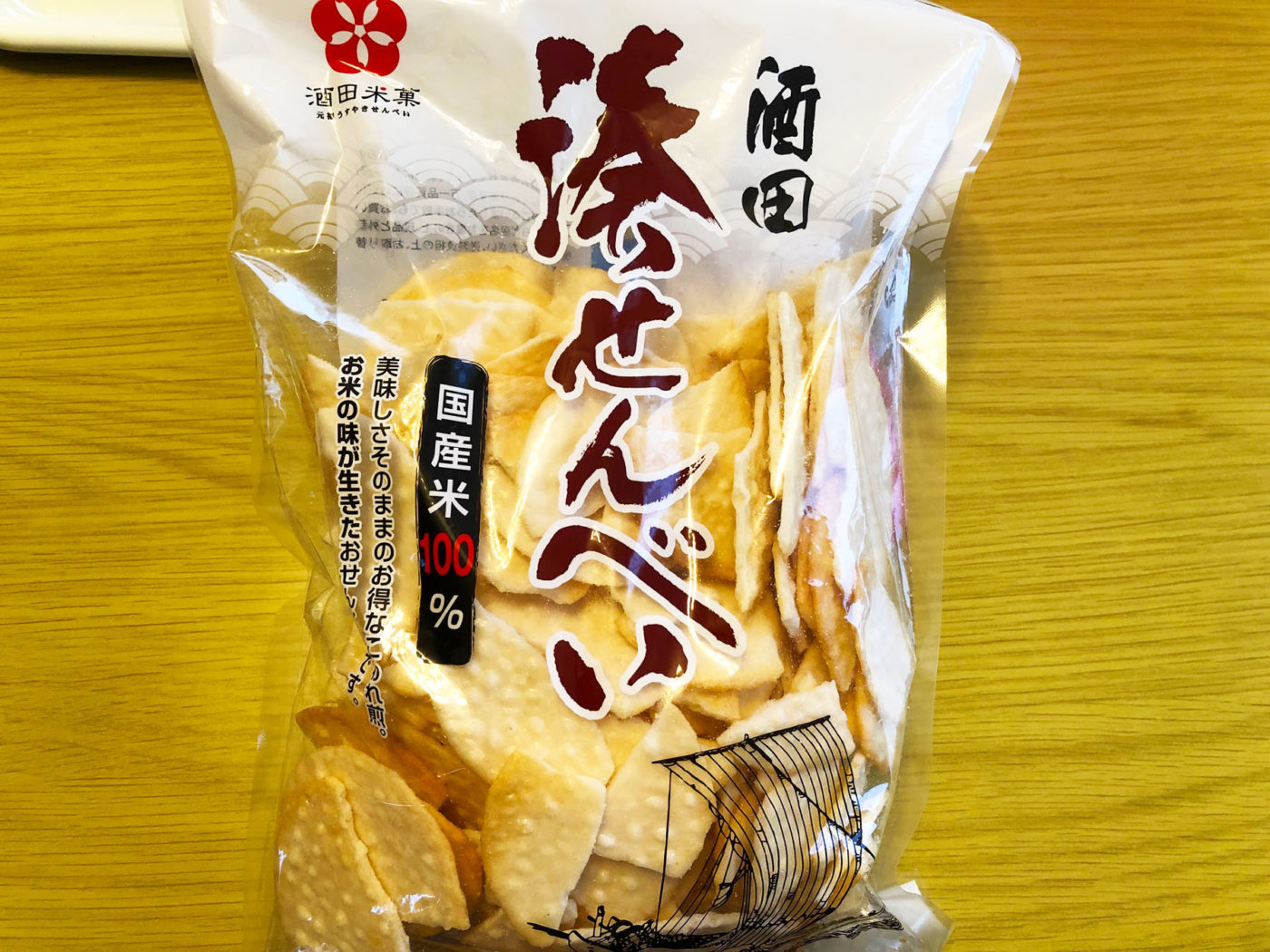 山形県酒田市の湊せんべい