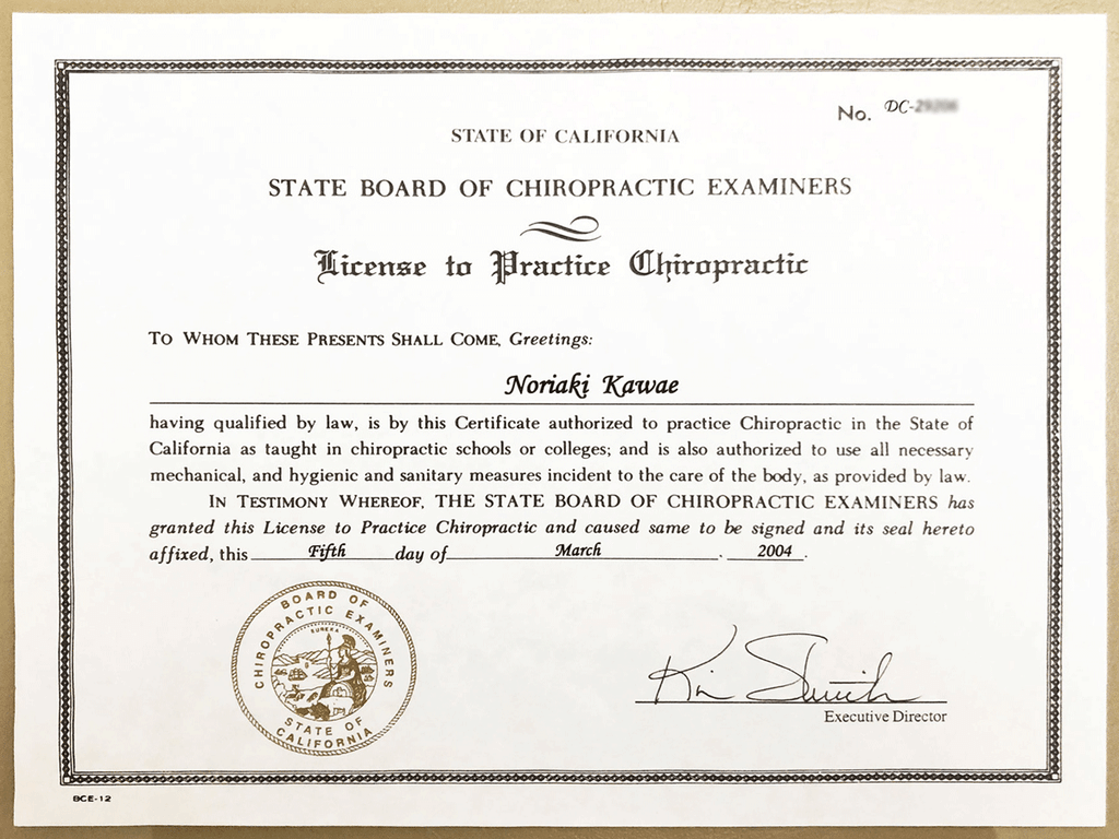 California License