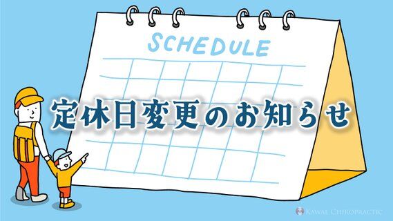 Image for twitter card